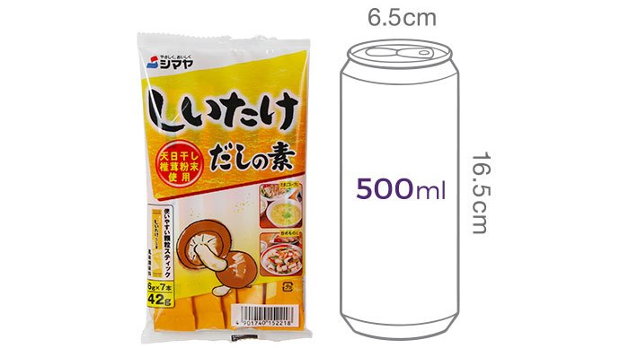 [시마야] 표고버섯다시 스틱