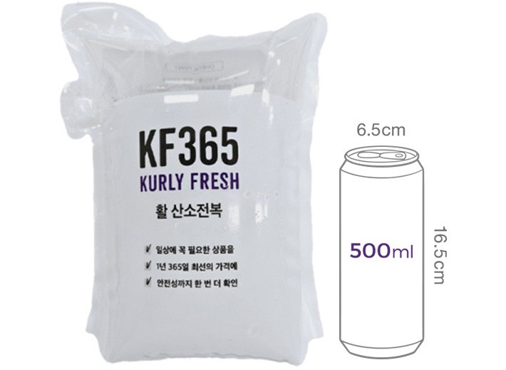 [KF365] 완도 전복 3마리 260g (대, 생물)