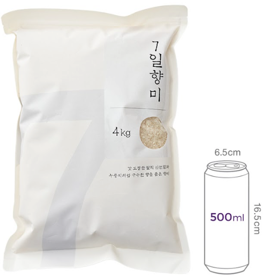 7일 향미 4kg