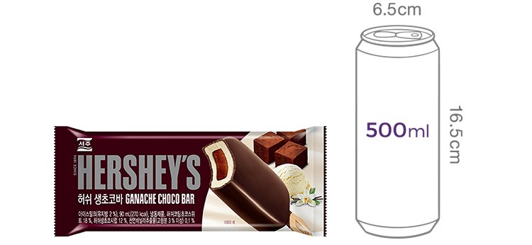 [허쉬] 생초코바 (90mL X 3개)