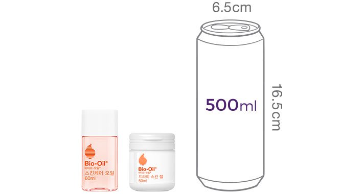 [바이오오일] 스킨케어오일 60ml+드라이스킨젤 50ml