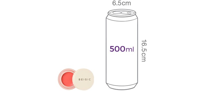 [베이지크] 플러쉬 립 앤 치크 밤 _튤