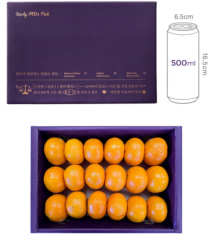 [MD's PICK] 15brix 이상 제주 하례 감귤 1.5kg