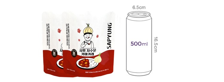 [사평] 저수분 키마카레 매콤한맛 * 2입