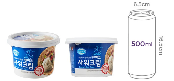[덴마크] 사워 크림 450g