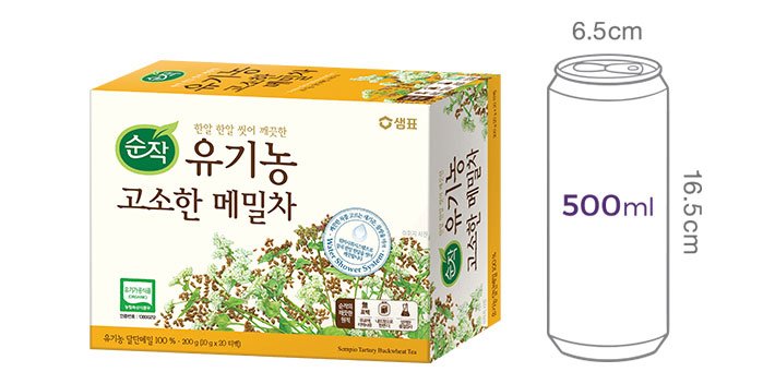 [샘표] 순작 유기농메밀차 (10g X 20입)