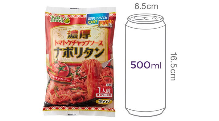 [다카모리] 나폴리탄 185g