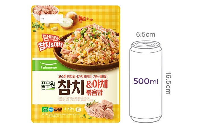 [풀무원] 참치&야채 볶음밥 (2개입)