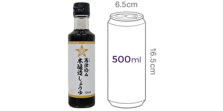 [호시산] 두 번 담근 양조 간장 200mL