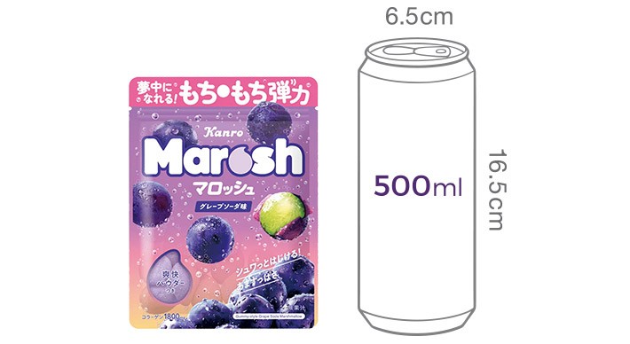 [칸로] 마로슈 포도소다맛 젤리 50g