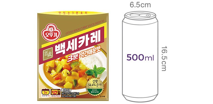 [오뚜기] 백세카레3분 약간매운맛 200g