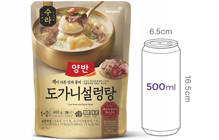 [동원] 양반 수라 도가니설렁탕 460g