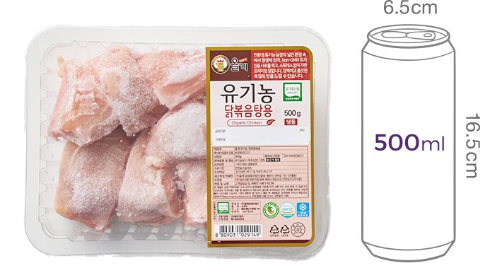 [올계] 유기농 닭볶음탕용 500g (냉동)