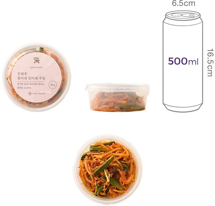 [온하루] 씀바귀 진미채 무침