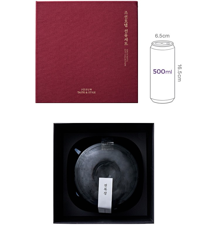 [선물세트] 조선호텔 전복장 세트(2/10 수령)