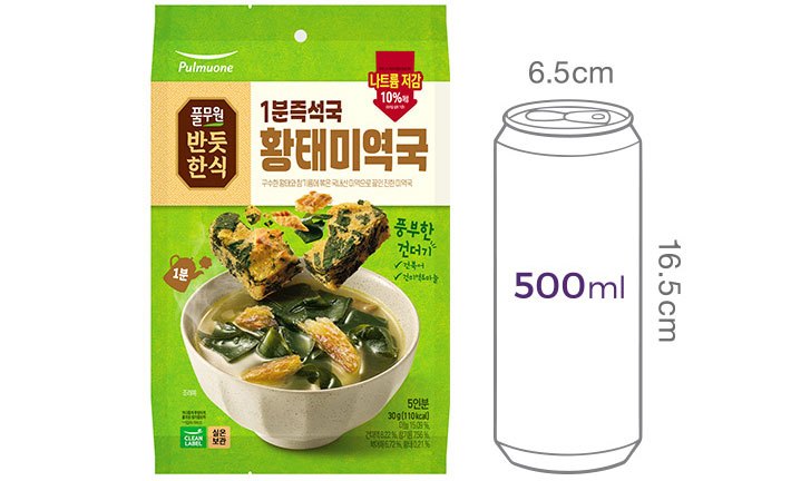 [풀무원] 반듯한식 1분즉석국 황태미역국_6g*5입