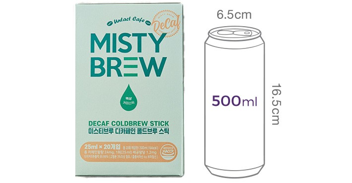 [미스티브루] 디카페인 콜드브루 스틱 (25mL X 20개입)