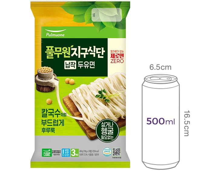 [풀무원] 식물성 지구식단 납작 두유면 3입