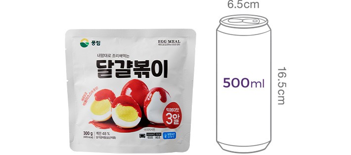 [EGG MEAL] 달걀 볶이 300g