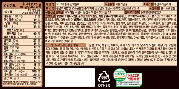 [오리온] 마켓오네이처 오 그래놀라 단백질바 미니 192g