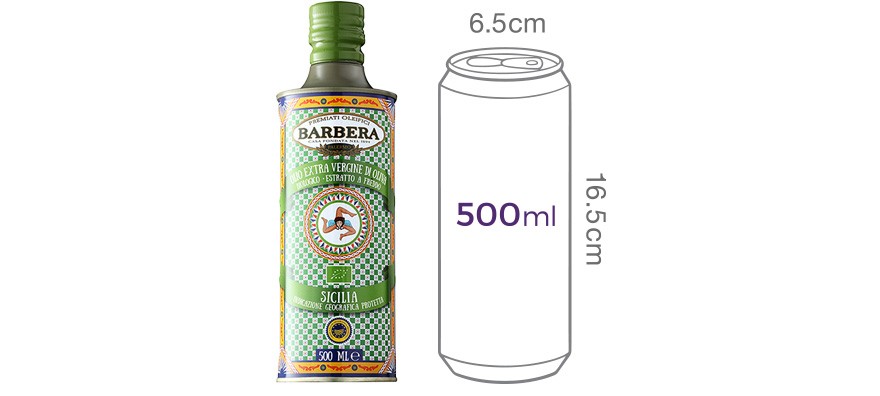 [바르베라] 시칠리아 PGI 오가닉 엑스트라버진 올리브오일 500mL