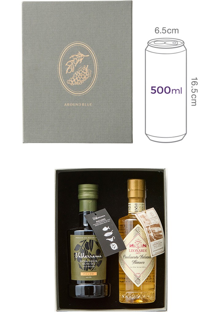 [쇼핑백 별도구매] 레오나르디 어라운드 블루 혼합세트 2호 (엑스트라버진: 피구알 변경)