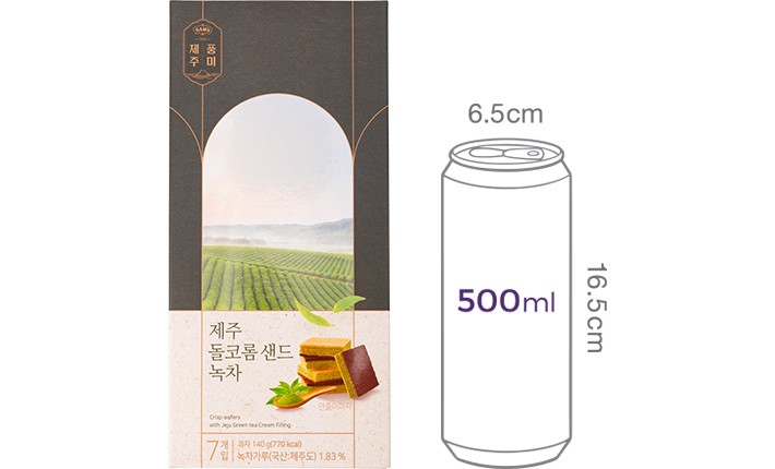 제주 돌코롬 샌드 웨하스 (녹차)