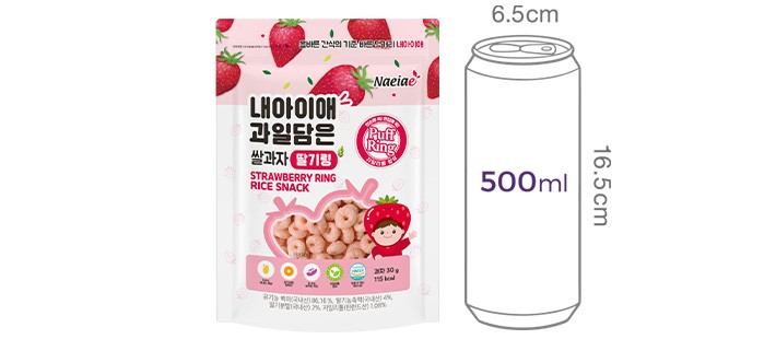 [내아이애] 과일담은 쌀과자 딸기링 30g