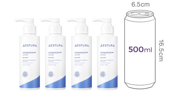 [에스트라] 아토베리어365 로션 150mlx4개 세트 (+크림 30mlx3개+로션30ml)