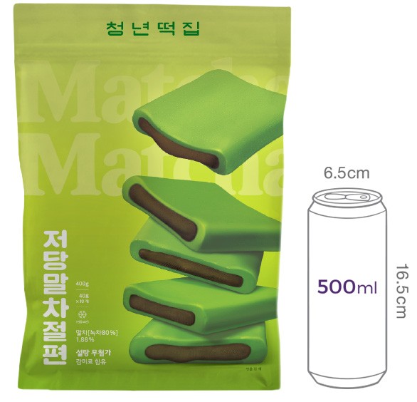 [청년떡집] 저당 말차 앙금절편 (40g X 10개)