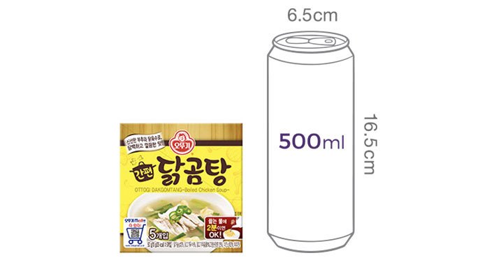 [오뚜기] 간편닭곰탕 5개입 (블럭국)