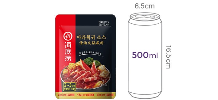 [하이디라오] 훠궈소스 110g (마라맛 탕용)