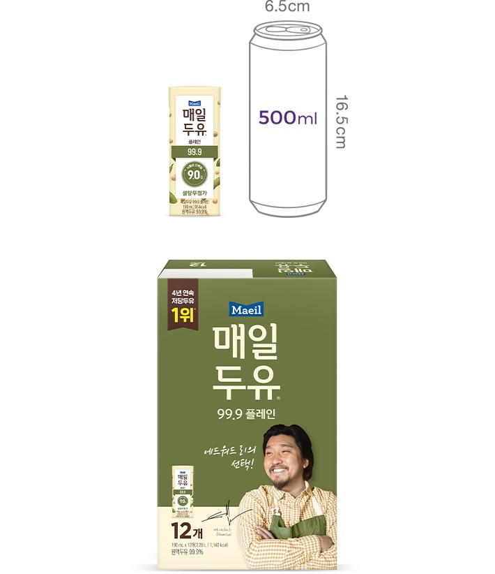 [매일] 매일두유 99.9 (190mL X 12개)