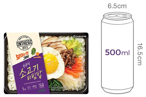 [온더고] 전주식 소고기 비빔밥