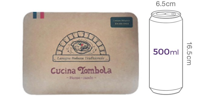 [톰볼라] 저당 병아리콩 두부 라자냐 