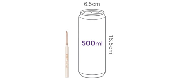 [페리페라] 스피디 펜슬라이너 006 N트임진저