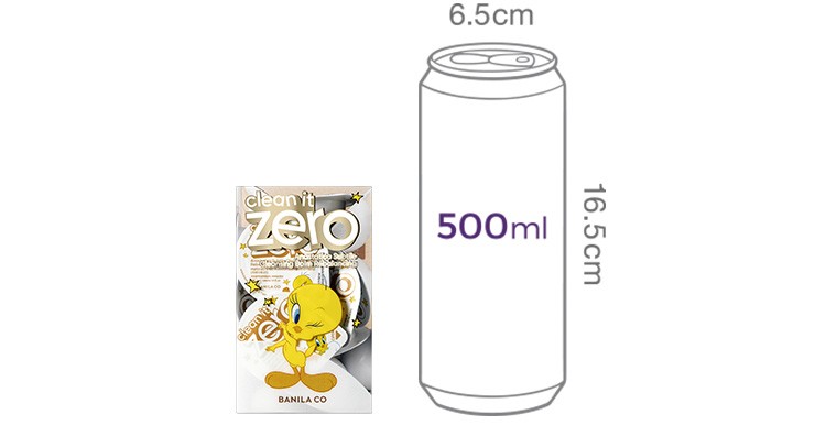 [바닐라코] 클린 잇 제로 프리미엄 아나스타티카 클렌징밤 트래블키트 트위티 에디션 4개 SET (3mL*16EA*4, +50mL)