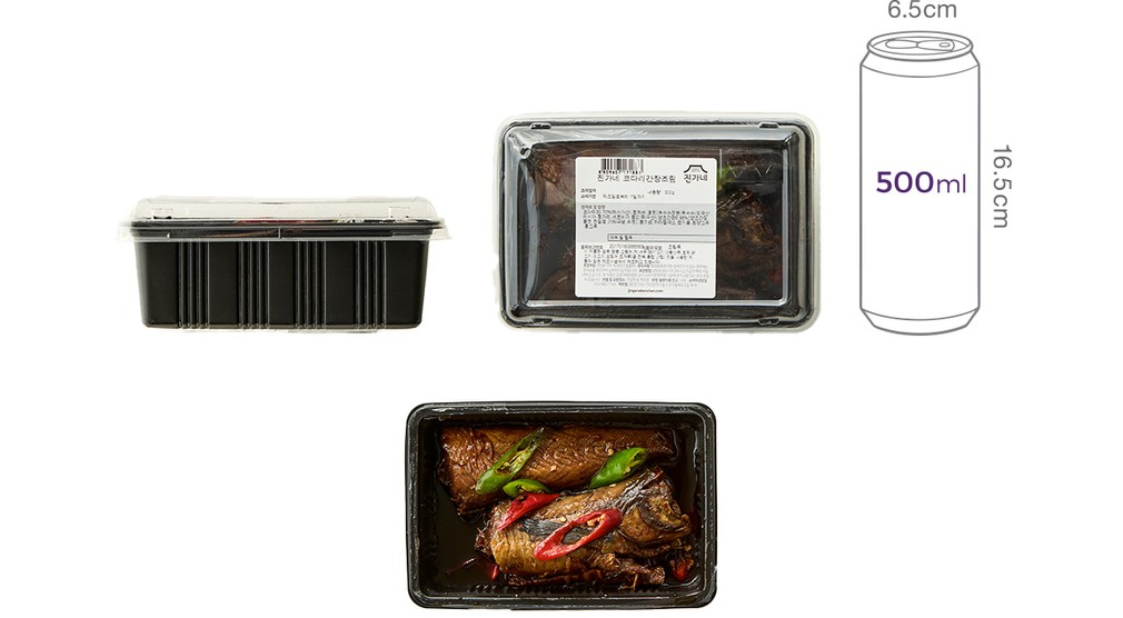 [진가네반찬] 코다리간장조림