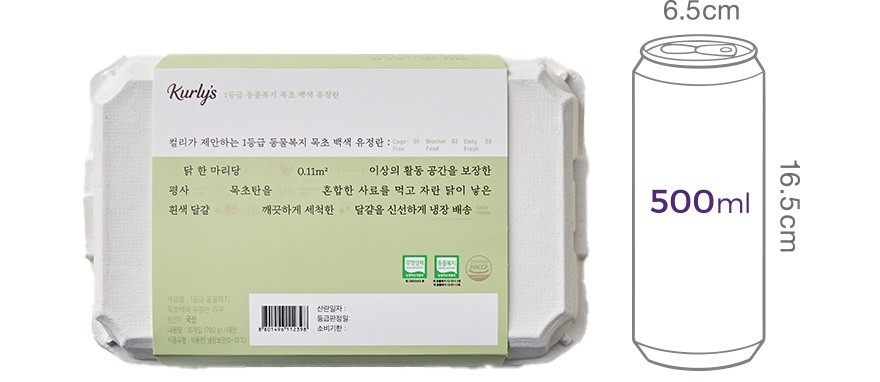 [Kurly's] 1등급 동물복지 목초 백색 유정란 15구
