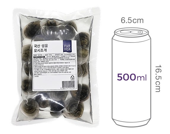 [포트'럭] 국산 모시조개 400g (생물)