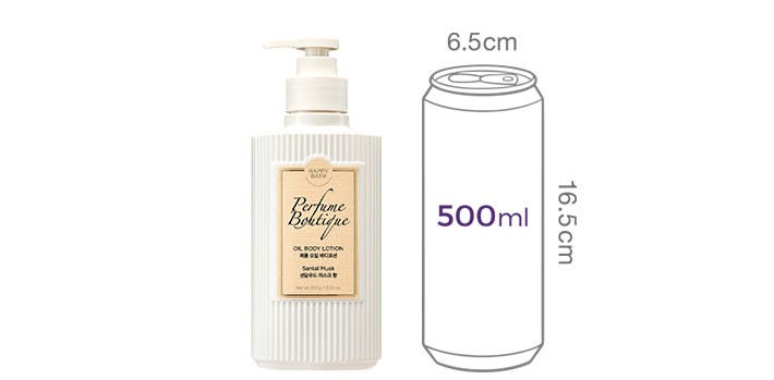 [해피바스] 퍼퓸부티크 오일 바디로션 상탈머스크 350g
