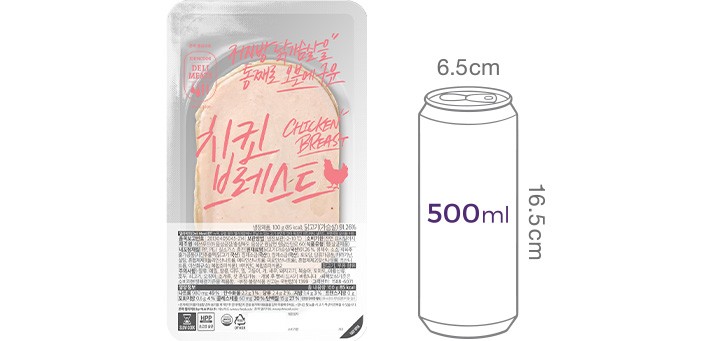 [존쿡 델리미트] 치킨 브레스트 100g