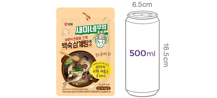 [새미네부엌] 백숙 삼계탕 육수 100g