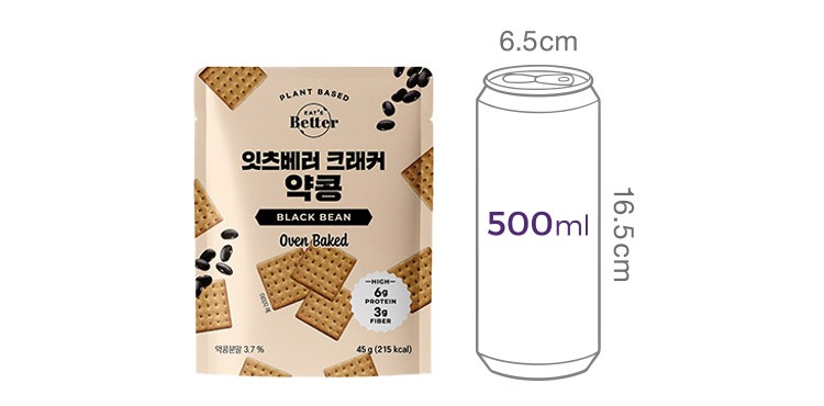 [잇츠베러] 약콩 크래커 45g