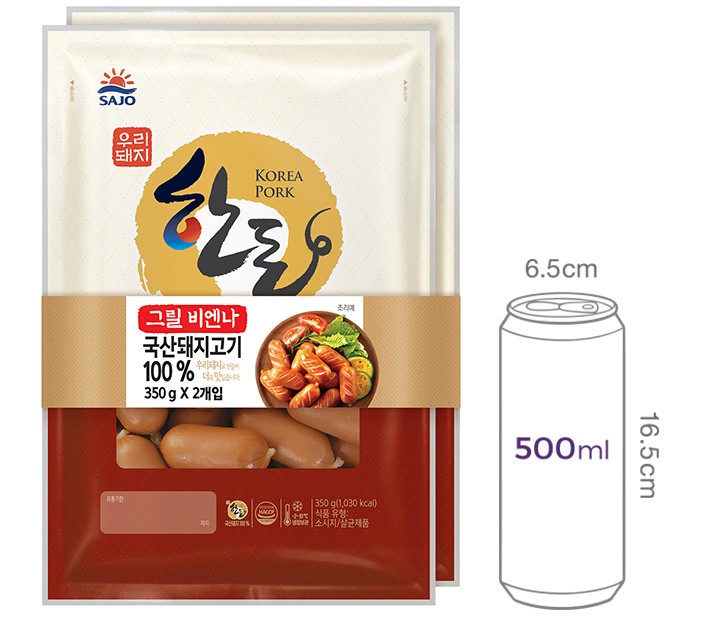 [사조대림] 한돈그릴비엔나 700g(350g*2)