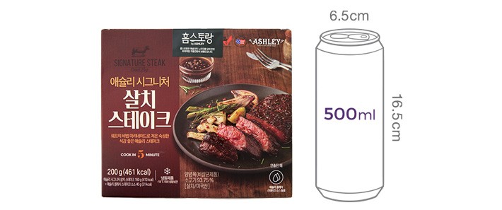 [애슐리] 시그니처 살치 스테이크 200g(냉동)