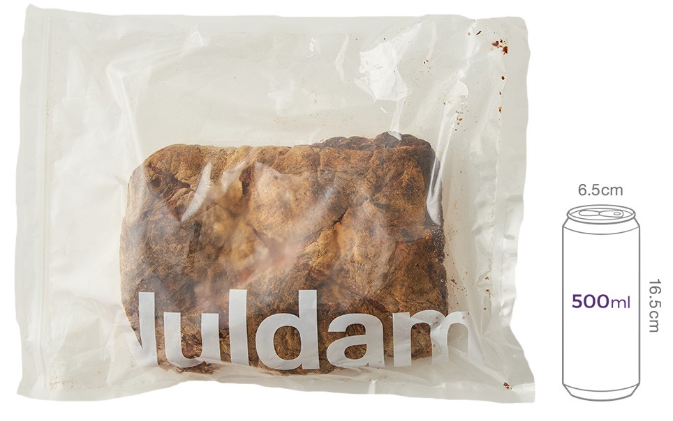 [널담] 고단백 저당 슬랩 600g