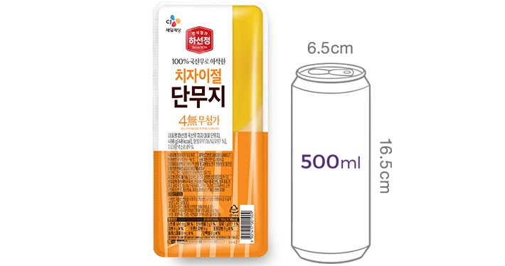 [하선정] 치자 이절단무지 400g