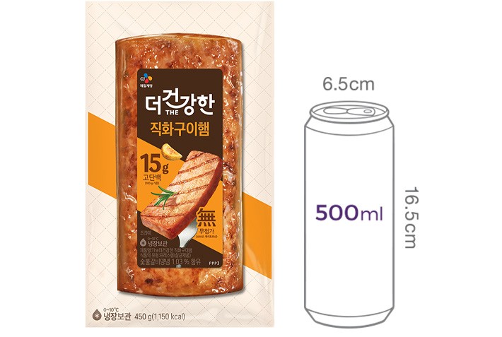 [더건강한] 직화구이햄 450g