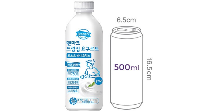 [덴마크] 드링킹 요구르트 포스트 바이오틱스 플레인 750mL